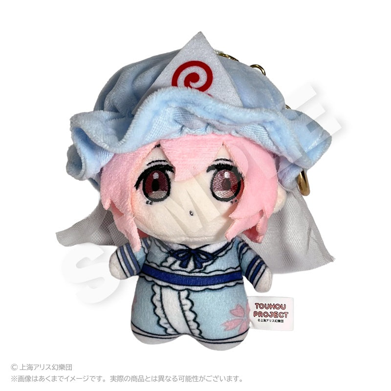 東方Project ぬいぐるみキーホルダー ちびっこver. 西行寺 幽々子 Y Line 【2026年11月】