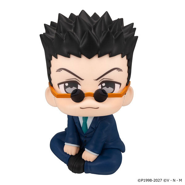るかっぷ HUNTER×HUNTER レオリオ メガハウス 【2027年3月】