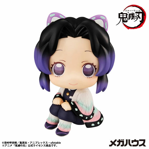 再販 るかっぷ 鬼滅の刃 童磨 完成品フィギュア メガハウス【12月予約】