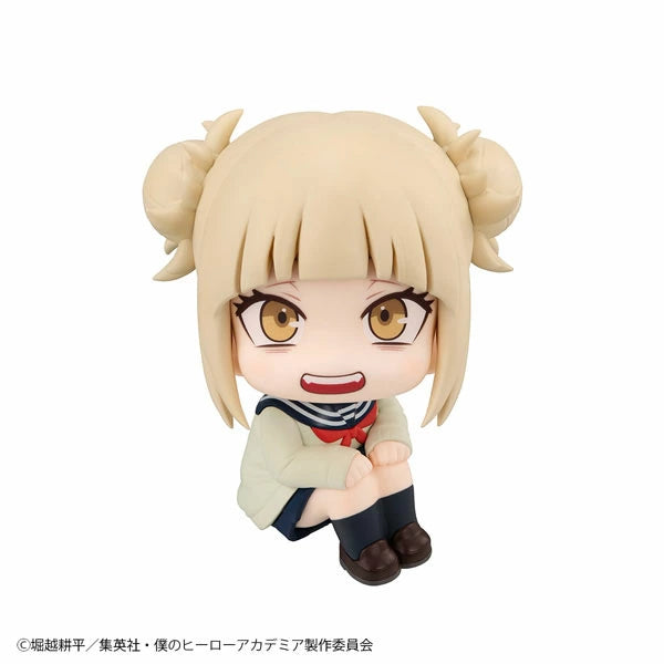 再販 るかっぷ 僕のヒーローアカデミア トガヒミコ 完成品フィギュア メガハウス【2027年1月予約】