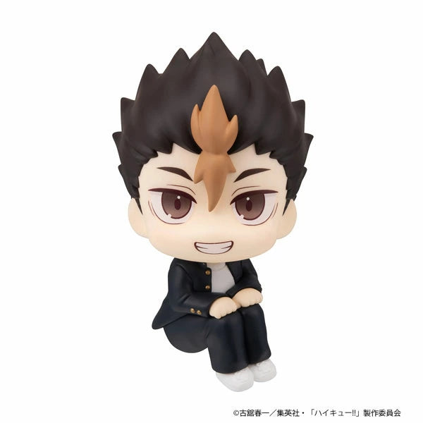 るかっぷ ハイキュ―!! 西谷夕 完成品フィギュア メガハウス【12月予約】