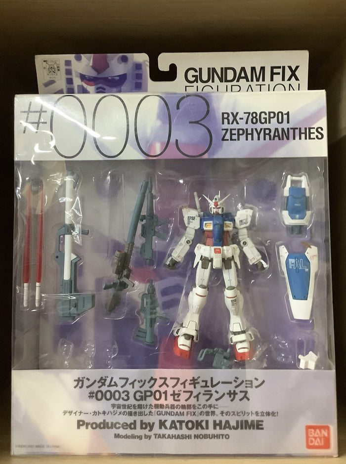 【買取実績】ガンダム作品は不動の人気！ガンダム FIX FIGURATION #0003 GP01 ゼフィランサス