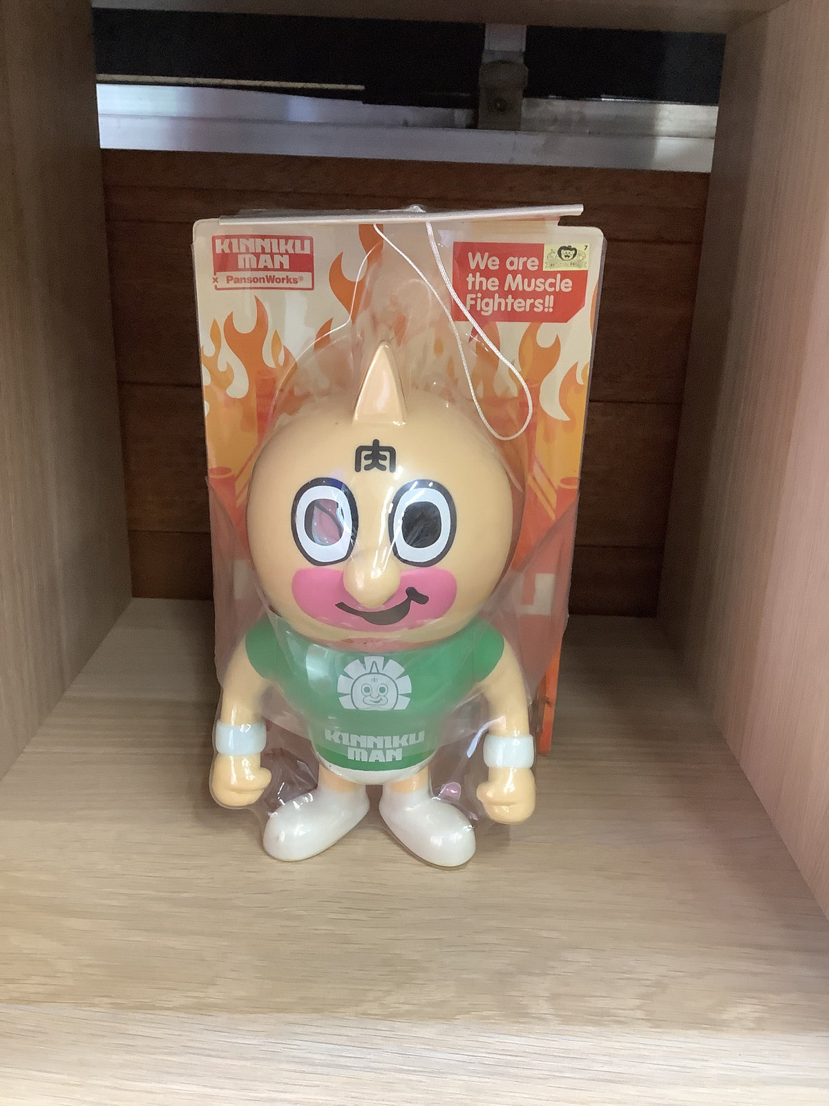 【買取実績】キン肉マン DXソフビ パンソンワークス版をお買取りしました！