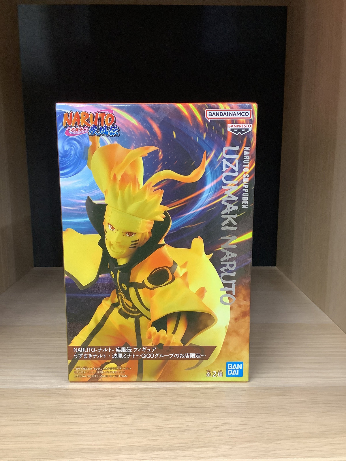 【買取実績】バンプレスト NARUTO-ナルト- 疾風伝 フィギュア うずまきナルト ～GiGOグループのお店限定～ うずまきナルト をお買取りしました！
