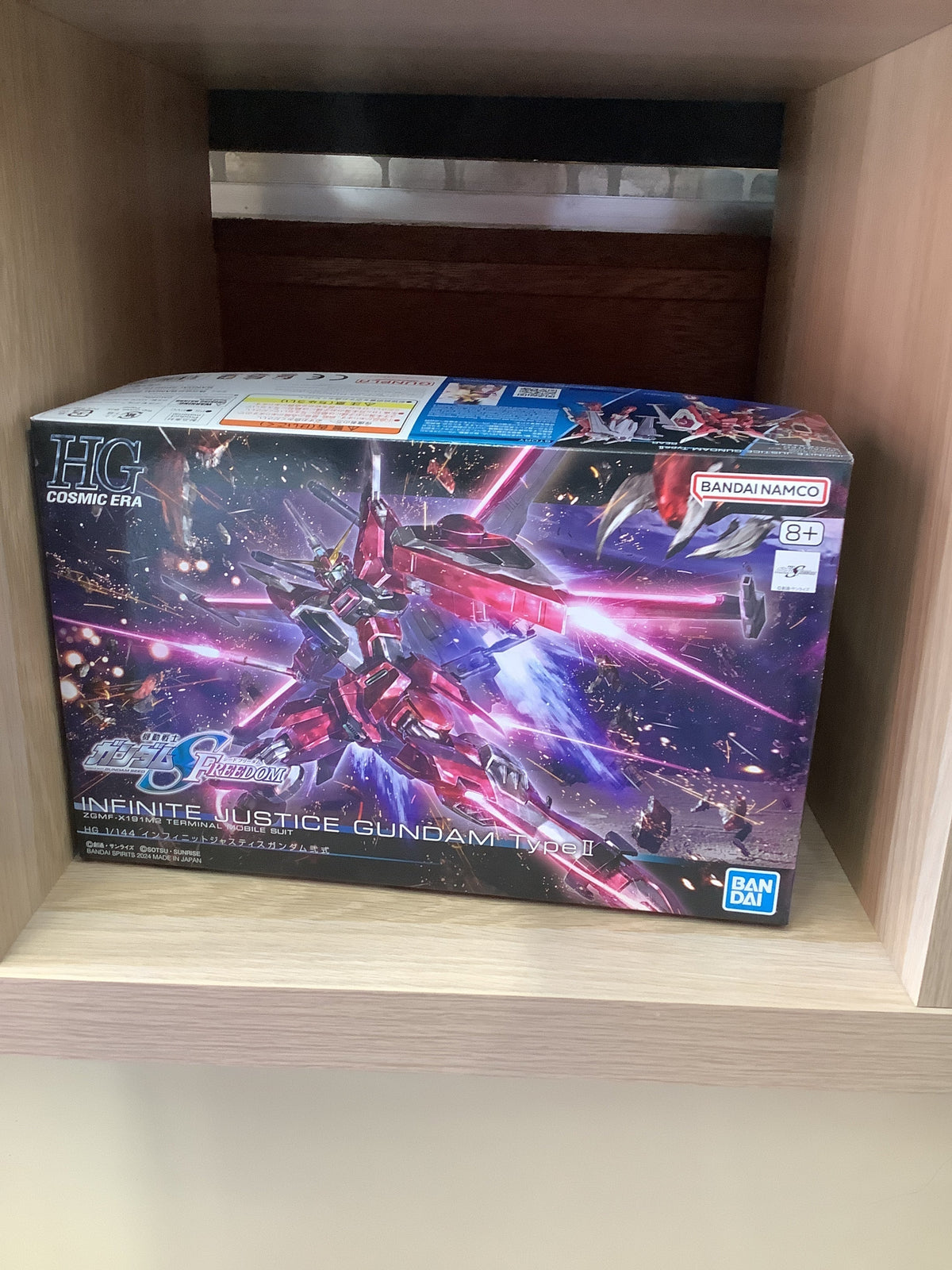 【買取実績】HG 1/144 インフィニットジャスティスガンダム弐式をお買取りしました！