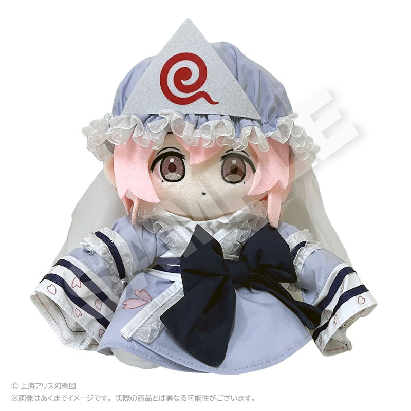 東方Project びっぐぬいぐるみ ちびっこver. 西行寺 幽々子 Y Line 【2026年11月】
