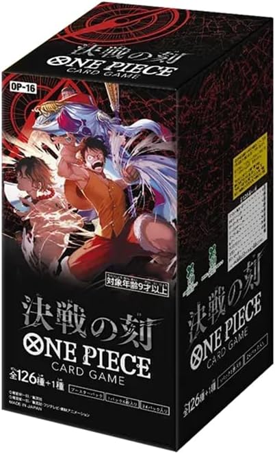 ONE PIECE カードゲーム ブースターパック 決戦の刻 OP-16 BOX