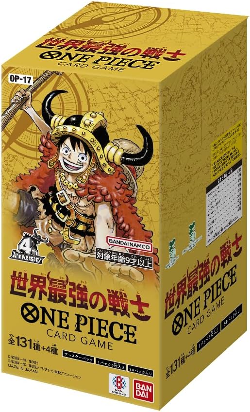 ONE PIECEカードゲーム ブースターパック 世界最強の戦士 OP-17 BOX