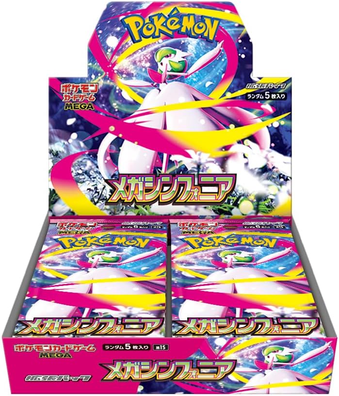 フィギュア – ホビーガレージ