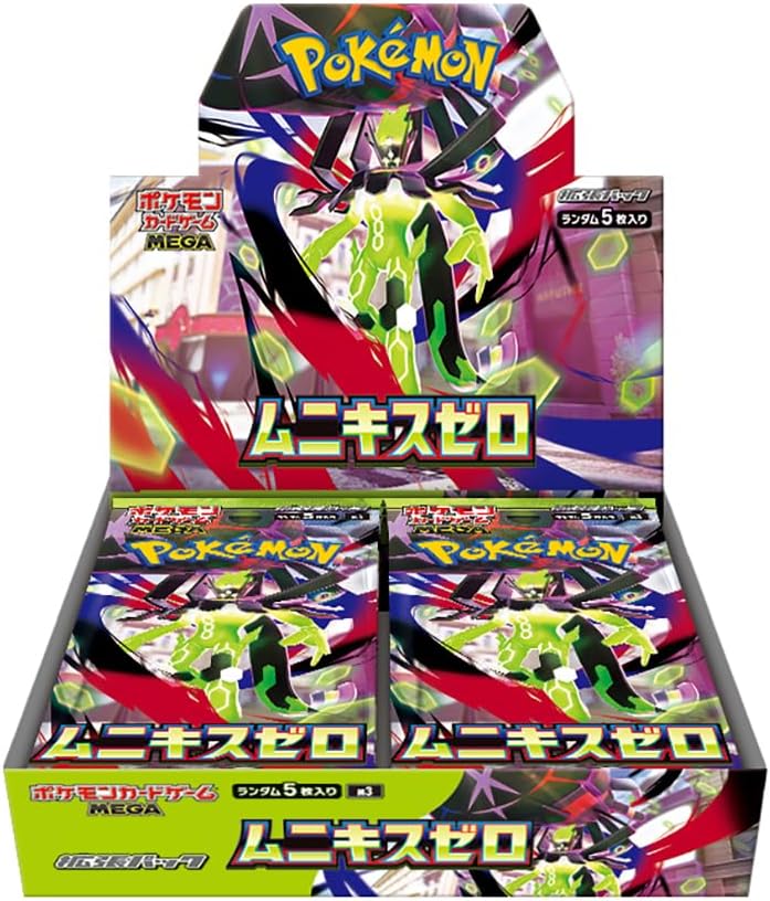 フィギュア – ホビーガレージ