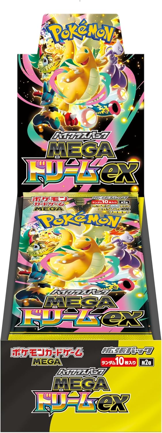 ポケモンカードゲームMEGA ハイクラスパック MEGAドリームex BOX