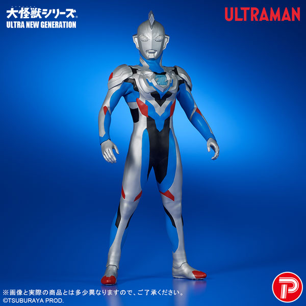 大怪獣シリーズULTRA NEW GENERATION ウルトラマンゼット オリジナル プレックス 【9月予約】