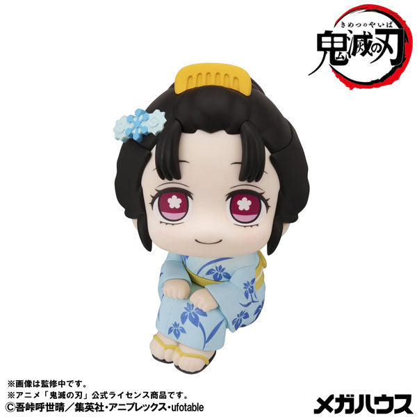 るかっぷ 鬼滅の刃 恋雪 完成品フィギュア メガハウス【2027年1月予約】