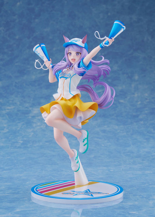 ウマ娘 メジロマックイーン [かっとばせー！ですわ！？]Ver. 1/7 完成品フィギュア クレーネル【2027年3月予約】