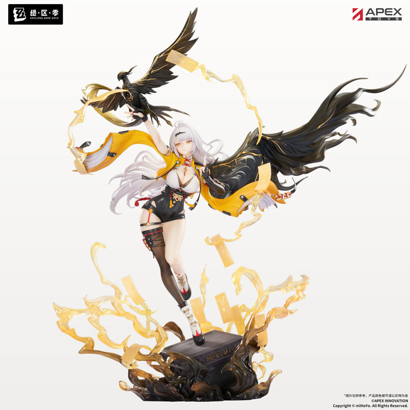 ゼンレスゾーンゼロ 儀玄 蒼溟を独り歩む Ver. 1/7 完成品フィギュア APEX【2027年11月予約】