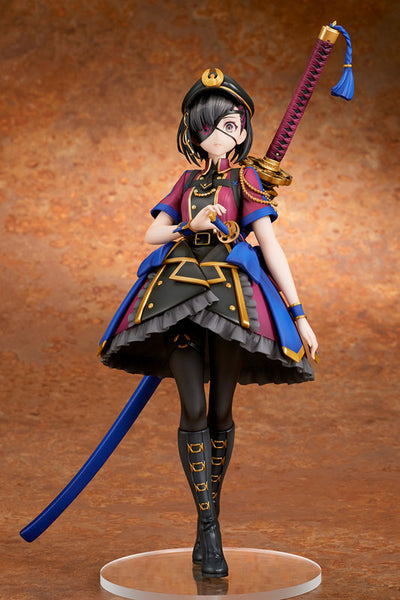 Fate/Grand Order アヴェンジャー/謎の蘭丸X 1/7 完成品フィギュア キューズQ【2027年6月予約】