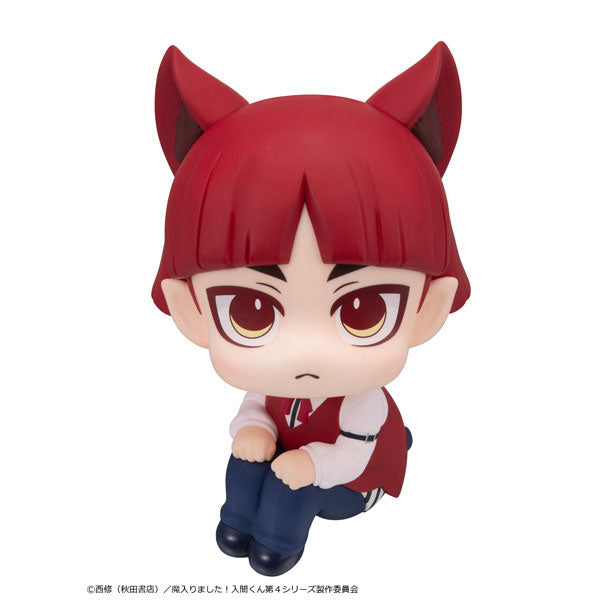 るかっぷ 魔入りました！入間くん オペラ 完成品フィギュア メガハウス【2027年2月予約】