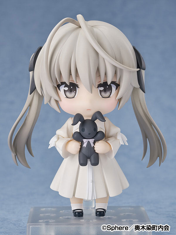 再販 ねんどろいど ヨスガノソラ 春日野穹 グッドスマイルアーツ上海【2027年2月予約】