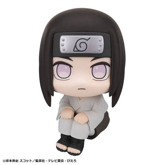 Look up 火影忍者疾風傳 日向寧次 MegaHouse 【2027年4月】