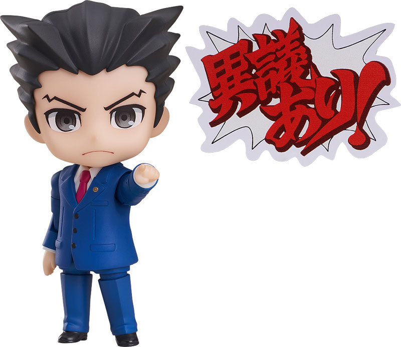 再販 ねんどろいど 逆転裁判 成歩堂龍一 グッドスマイルカンパニー　【2027年2月】　
