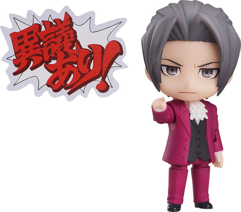 再販 ねんどろいど 逆転裁判 御剣怜侍　グッドスマイルカンパニー　【2027年2月】　