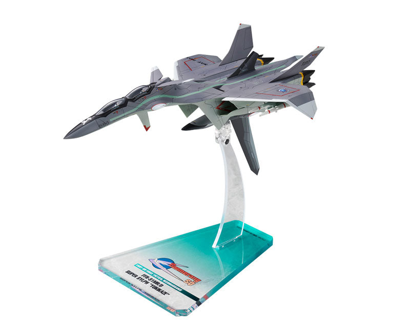 アルメカ 戦闘妖精雪風 1/100 FFR-31MR/D スーパーシルフ“雪風” リニューアルVer. アルター 【2027年3月】