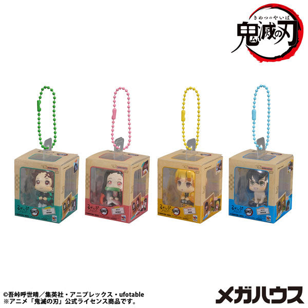 〔即納〕るかっぷミニチュアコレクション 鬼滅の刃 4個入りBOX メガハウス