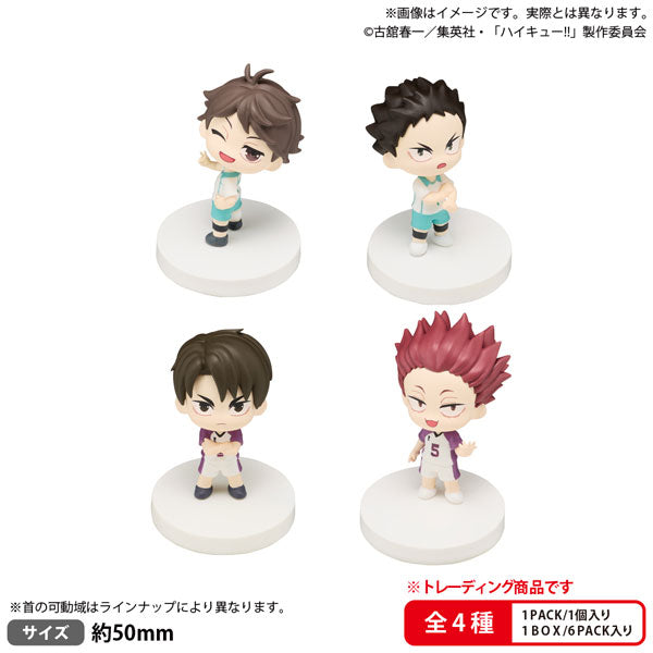 BUSHIROAD THE BOX ハイキュー！！ みあげてすたぁマスコット 青葉城西高校・白鳥沢学園高校 6個入りBOX ブシロードクリエイティブ【12月予約】