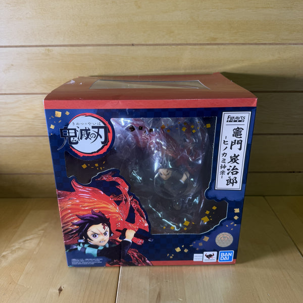 [中古] Figuarts ZERO 鬼滅の刃 竃門炭治郎 ヒノカミ神楽 バンダイ