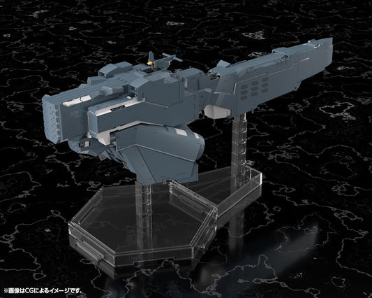 再販 銀河英雄伝説 Die Neue These 自由惑星同盟軍 戦艦 ヒューベリオン 1/3000 プラモデル コトブキヤ【2027年4月予約】