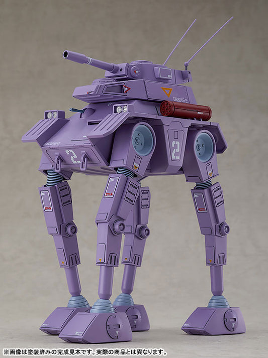 〔即納〕再販 COMBAT ARMORS MAX19 太陽の牙ダグラム アビテート F44A クラブガンナー 1/72 プラモデル マックスファクトリー