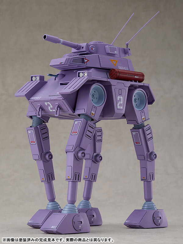 〔即納〕再販 COMBAT ARMORS MAX19 太陽の牙ダグラム アビテート F44A クラブガンナー 1/72 プラモデル マックスファクトリー