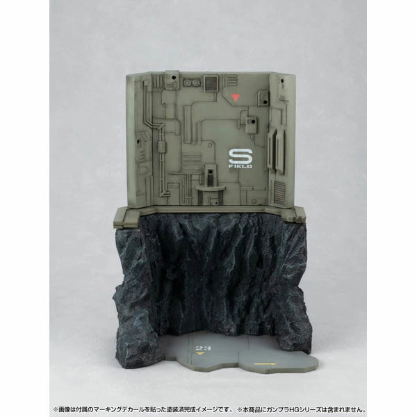 【9月予約】RM Series Gストラクチャー 機動戦士ガンダム [GS03M]ラストシューティング(マテリアルカラーエディション) メガハウス