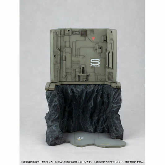 【9月予約】RM Series Gストラクチャー 機動戦士ガンダム [GS03M]ラストシューティング(マテリアルカラーエディション) メガハウス