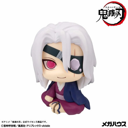るかっぷ 鬼滅の刃 宇髄天元 元音柱ver. 完成品フィギュア メガハウス【11月予約】