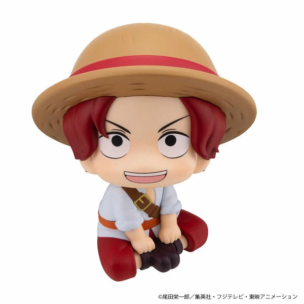 るかっぷ ONE PIECE シャンクス 幼少期Ver. 完成品フィギュア メガハウス【12月予約】