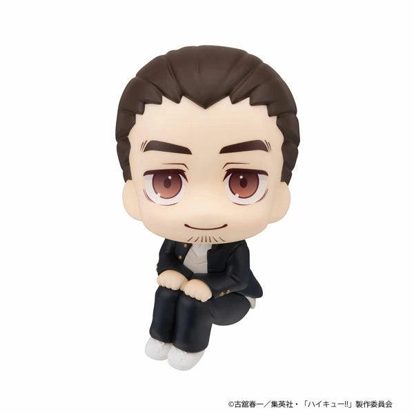 るかっぷ ハイキュ―！！ 東峰旭 完成品フィギュア メガハウス【12月予約】