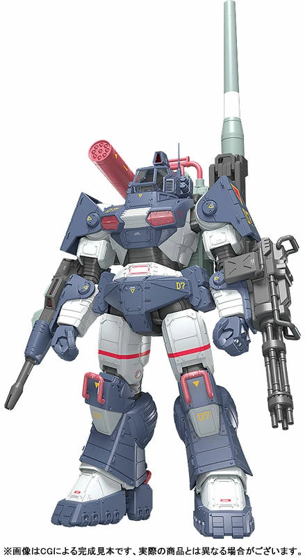 再販 Get truth 太陽の牙ダグラム 1/35 ダグラム Ver. GT DXコンプリート版 プラモデル マックスファクトリー【12月予約】
